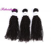 China Deep Curly Virgin Peruvian Hair Extensions No Tangling Easy To Care factory