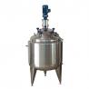 China Iso / Ce Sanitary Mixing Stainless Steel Storage Tank For Liquid Storage factory