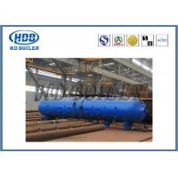 China Water Heat Boiler Steam Drum Level Control , Multi Fule Oil Steam Boiler Drum factory