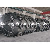 Quality 50kPa Berthing Pneumatic Marine Fender For LNG Vessels for sale