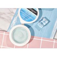 China 20ml Neutrogena Face Creme Small Plastic Cup For Overnight Mask Gel 0.3fl oz factory