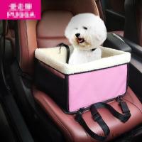 China  				Washable Coral Fleece Pet Carrier Dog Car Seat Bag Cover 	         factory