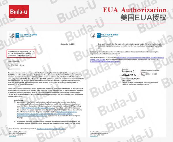 Buda-U FDA EUA Authorization