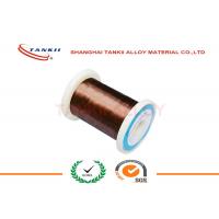 China Dia 0.35mm 0.6mm CuNi2 Alloy Wire , Copper Nickel Rod / Bar for Under Floor Heating Cable for sale