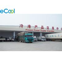 China 1000 Tons Frozen Food Trade Center Cool Room  Warehouse factory