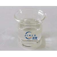 China AN-2000，Carboxylate-Sulfonate copolymer factory