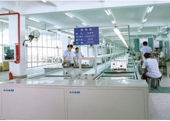 China Factory - LinkAV Technology Co., Ltd