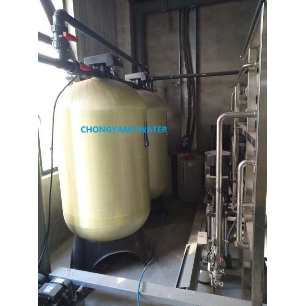 Quality DOW CMS Reverse Osmosis Water Purifier Food And Beverage Pure Water Treatment for sale
