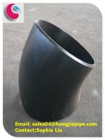 China supply elbow SIZE DN15-DN1000 factory