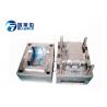 China Energy Saving Used Injection Molding Molds 1 Cavity To 48 Cavity Mould factory