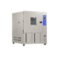 Quality LIYI Simulated Environmental Climate Test Chamber Industrial Grade CE Approved for sale