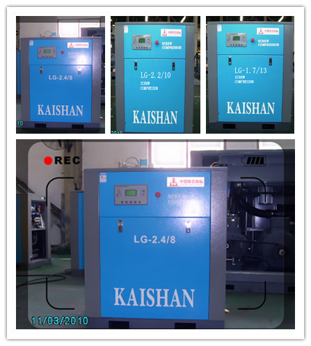 Quality High Efficiency Silent Power - driven Screw Air Compressor 13 Bar 15kw ISO CE for sale
