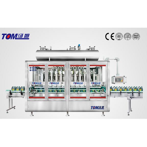 Quality 1L-4L Lubricant Filling Machine 8 Nozzles Weight Style Fully Automatic For Container for sale