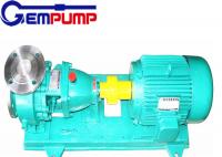China IH Horizontal Single Stage Chemical Centrifugal Pump / Single-stage single suction pump factory
