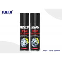 Quality Automotive Brake Clutch Cleaner For Removing Oily Greasy Residues / Soot / Brake for sale
