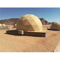 China Resort Glamping Dome Tent Luxury Camp Domes Hotel Wadi Rum Jordan Stable for sale