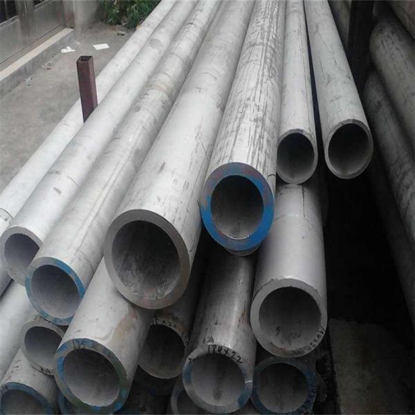 Quality HL JIS 24mm OD SS304 Stainless Steel Pipes 2mm Pharmaceutical Stainless Steel Tube for sale
