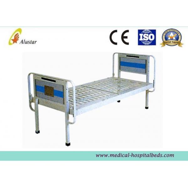 Quality Electronic Powder Coated Simple Medical Hospital Beds Steel Frame Flat bed (ALS-FB001) for sale