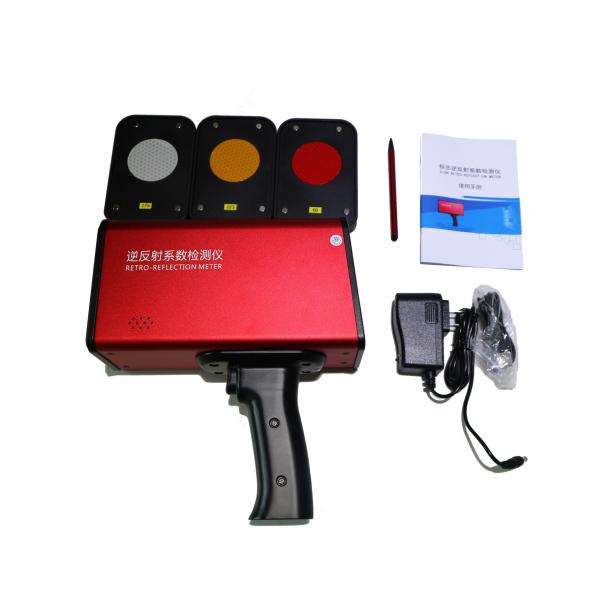 Quality Traffic Sign Retro Reflective Meter 220mm × 250mm × 80mm for sale
