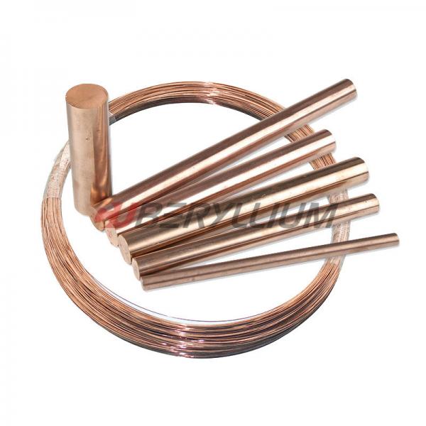 Quality Cube2 C17200 Beryllium Copper Tube Round Bar Wire Strip Plate Ams 4533 for sale