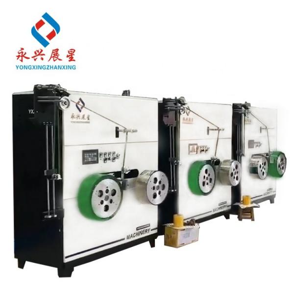 Quality High Accuracy Automatic PET Packing Belt Making Machine for sale