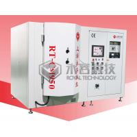 China Cesium Iodide Thin Film Coating Machine, X-Ray High Imaging Screen Panel Vacuum Metallizing, CsI Thin Film factory