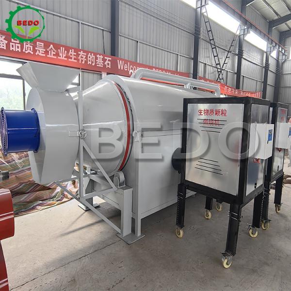 Quality Customized Sawdust Dryer Machine Indirect Heating Rotary Dryer for sale