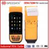China 4G LTE Rugged Smartphone Terminal with Barcode Scanner/Fingerprint Reader/ Portable Printer for Parking Ticket Machine factory