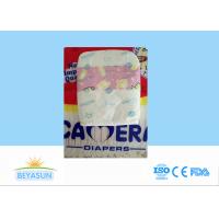 Quality Anti - Leak Disposable Baby Diapers Quick Absorbent With Clothlike PE Film for sale