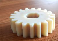 China Customized machining high precision small plastic PA6/MC nylon spur gears factory