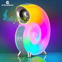 China Conch Music Lamp G lamp G Speaker Lamp Timer Setting and APP Control G Speaker Lamp Suitable for Commercial factory