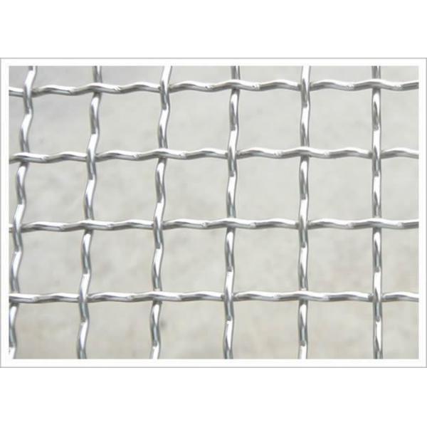 Quality SS304 Stainless Steel Crimped Wire Mesh for sale