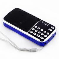 China Durable LED Light Portable Radio Player With 3.7V 600mAh Battery factory