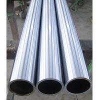 Quality ST52, 20MnV6 Chrome Hollow Metal Rod Diameter 6mm - 1000mm Length 1000mm - 8000mm for sale