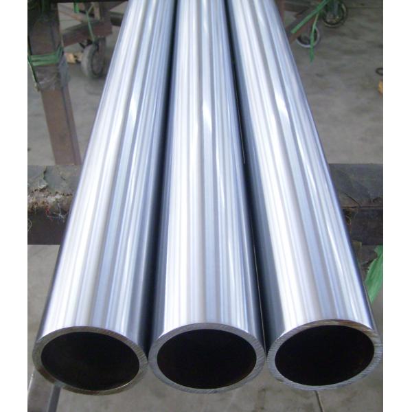 Quality ST52, 20MnV6 Chrome Hollow Metal Rod Diameter 6mm - 1000mm Length 1000mm - 8000mm for sale