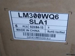 Quality LM300WQ6-SLA1 Energy Star 7.0 30 Inch 2560*1600 TFT LCD Display for sale