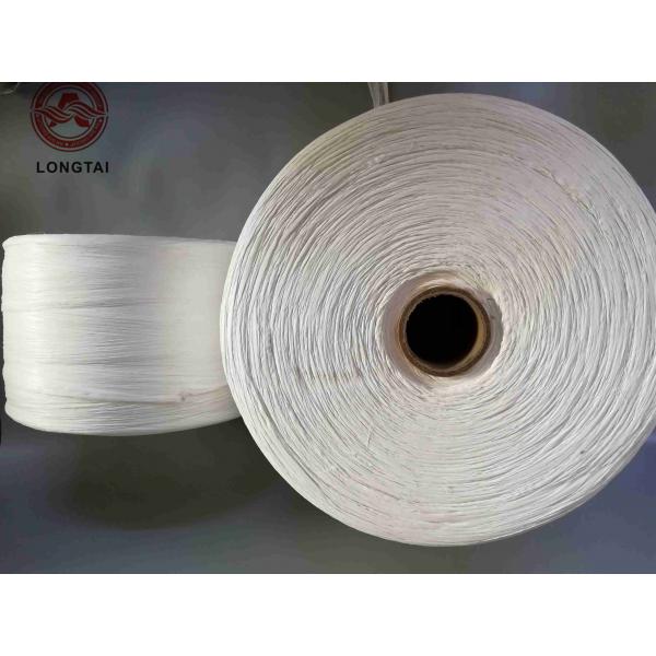 Quality Twisted / Non Twist PP Filler Yarn Fibrillated Split For High Voltage Cable Filling for sale