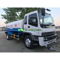 China Used 15T 2015 Year Isuzu 15000 Litres Water Bowser factory