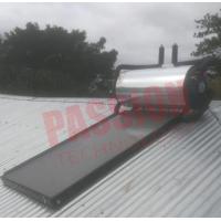 China Blue Film Water Heating System For Home , Blue Titanium Flat Panel Solar Collector factory