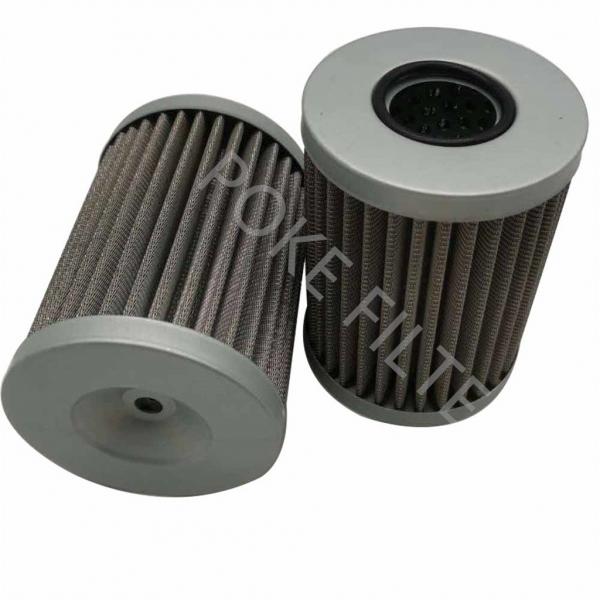 Quality 100μm Hydraulic Stainless Steel Filter Element SS Filter Cartridge TZX2-100-80 for sale