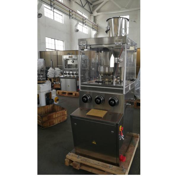 Quality Single Layer Automatic Tablet Press Machine For Herbal Tablet Pharmaceutical for sale