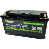 China Bluetooth LiFePO4 lithium Iron Phosphate Battery 12V 100Ah With BMS factory