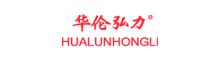 China supplier Chongqing Hualun Hongli Biotechnology Co., Ltd.