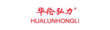 Chongqing Hualun Hongli Biotechnology Co., Ltd. | ecer.com