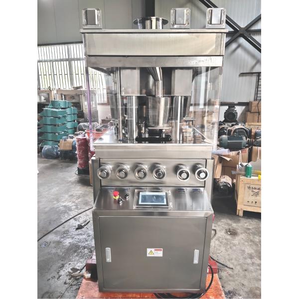 Quality 3 Layer Dishwashing Tablet Rotary Tablet Press Machine for sale