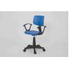 China Ergonomic Student Computer Chair With Plastic Seat , Low Back Computer Desk Chair factory