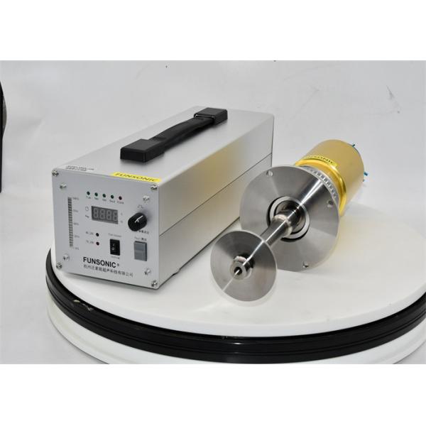 Quality 60Khz Ultrasonic Metal Alloy Atomization Metal Powder Making Device for sale