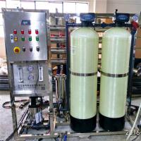 Quality 6000 GPD Brackish Water RO Plant purification system 380V Multiapplication for sale