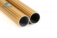 China 6063 Aluminum Pipe Tube GB5237:2008 Standard 220mm Width For Furniture factory