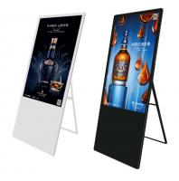 China Electronic SD / USB Touch Screen Kiosk 43 Inch Media Player For Exhibition factory